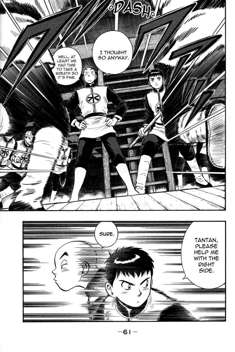Shin Tekken Chinmi — Chapter 70 — Page 16