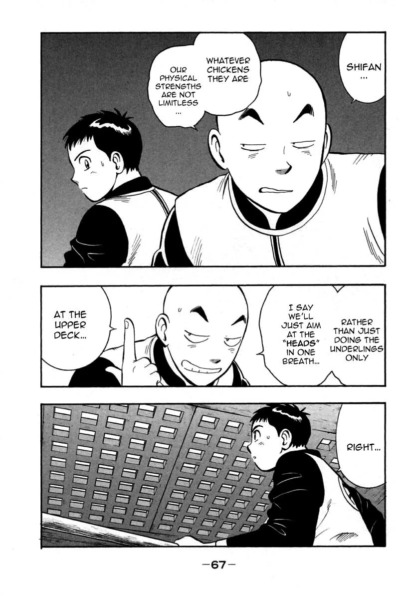 Shin Tekken Chinmi — Chapter 70 — Page 21