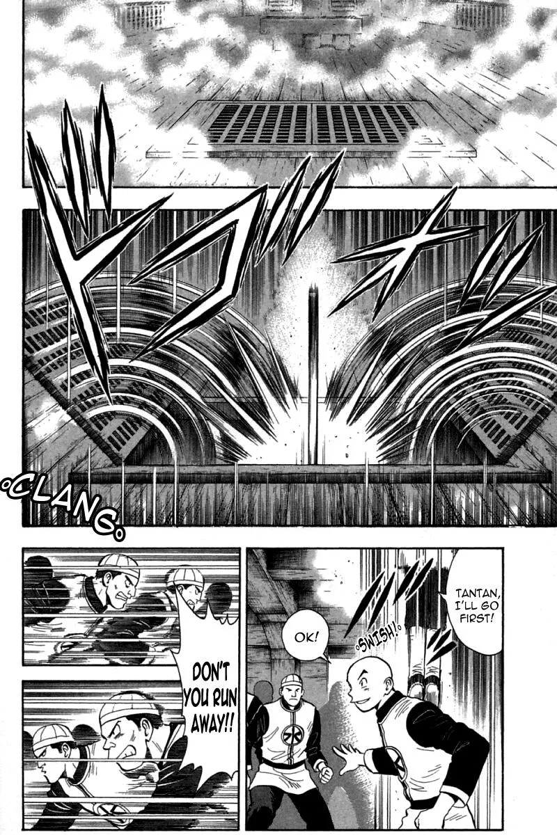 Shin Tekken Chinmi — Chapter 70 — Page 22
