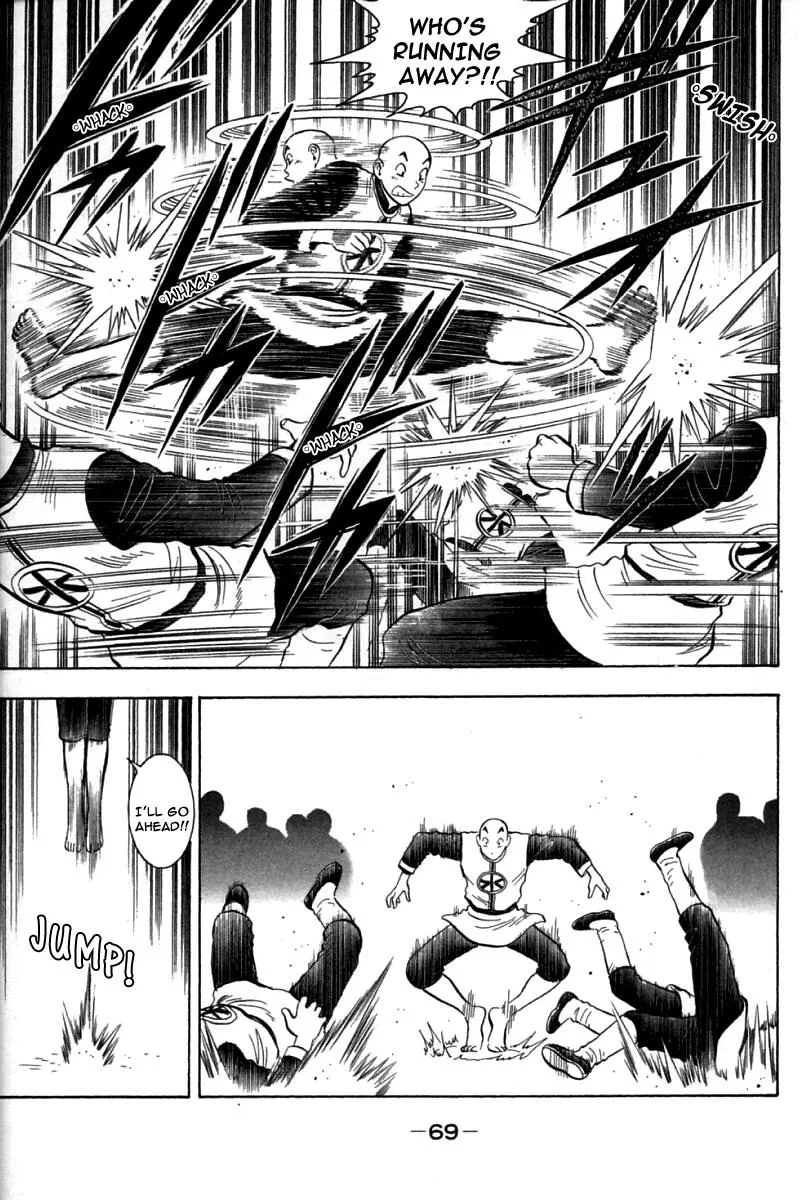 Shin Tekken Chinmi — Chapter 70 — Page 23