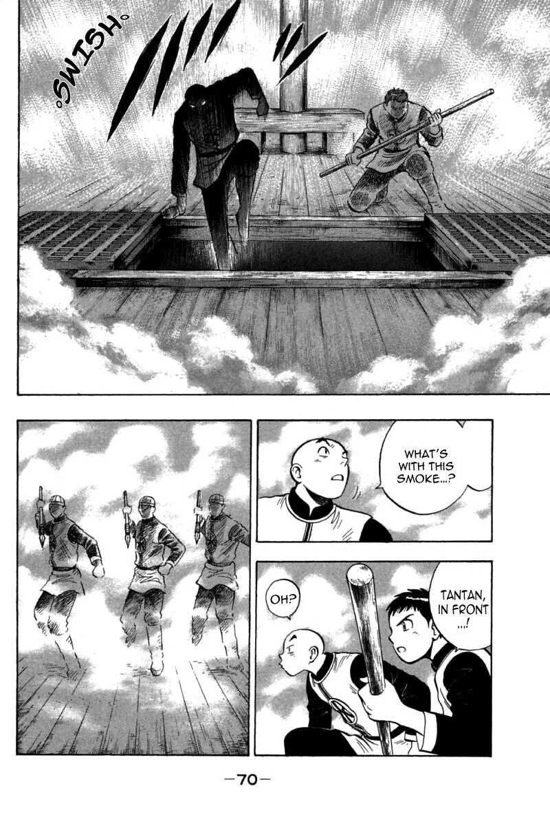 Shin Tekken Chinmi — Chapter 70 — Page 24