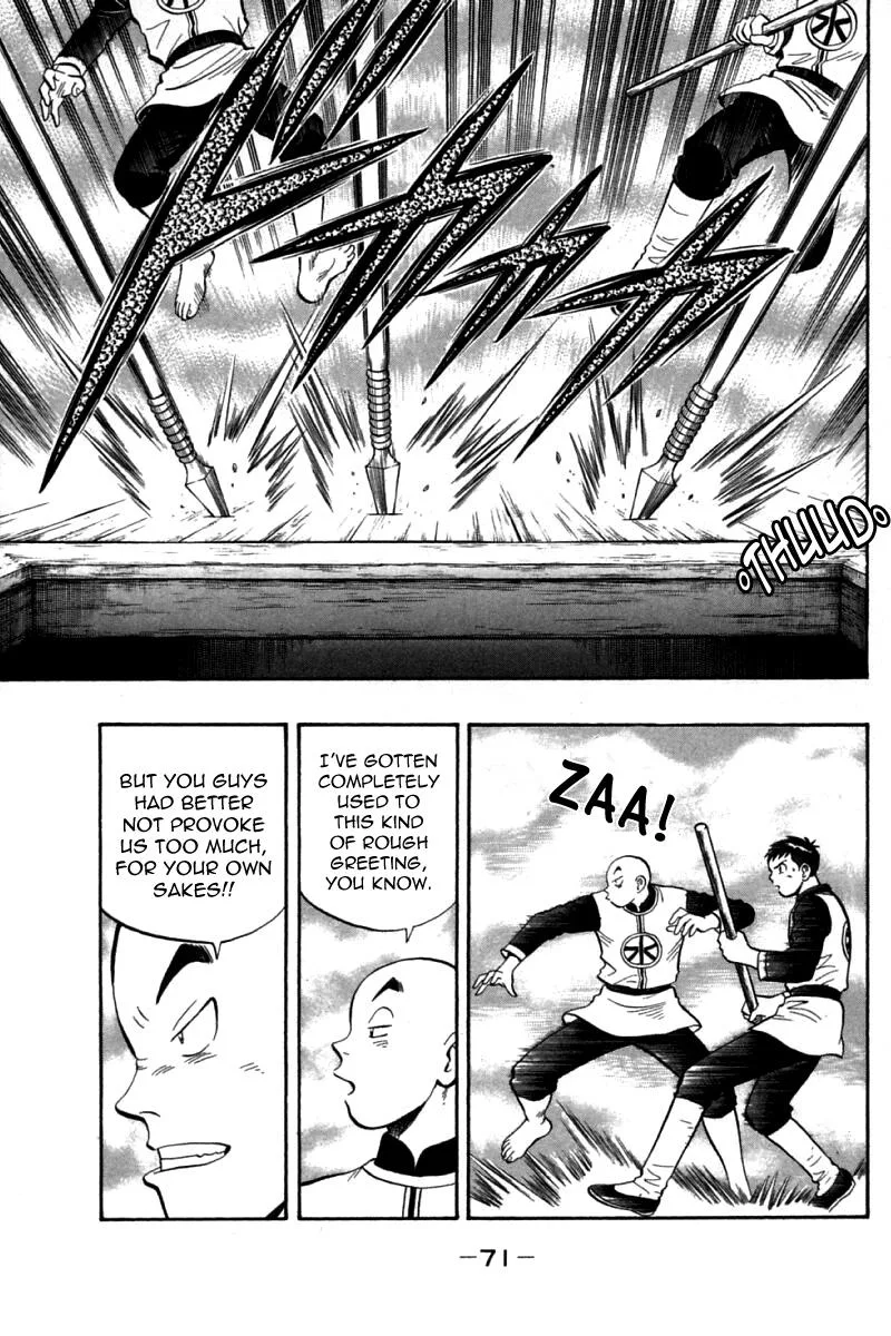 Shin Tekken Chinmi — Chapter 70 — Page 25