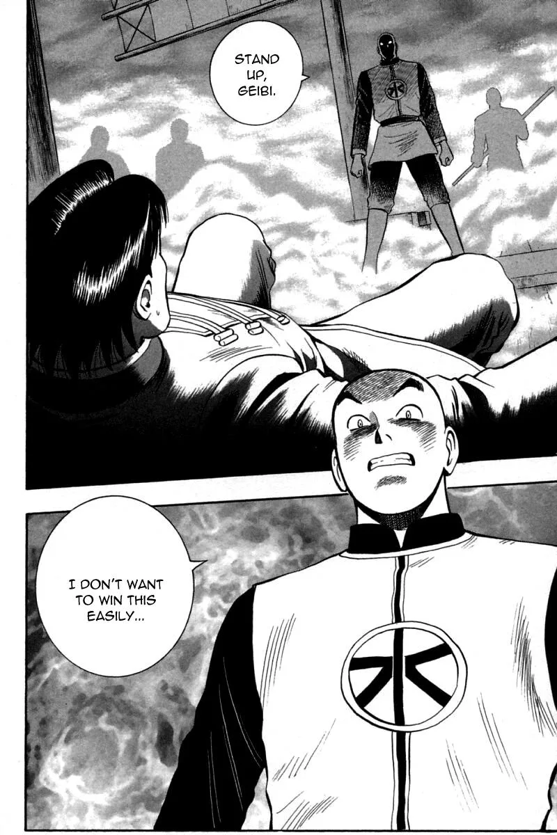 Shin Tekken Chinmi — Chapter 70 — Page 31