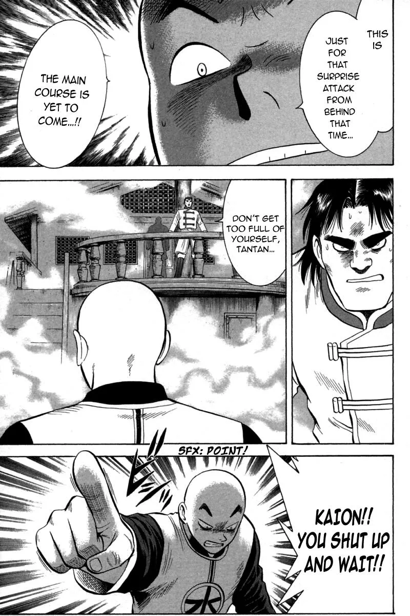 Shin Tekken Chinmi — Chapter 70 — Page 32