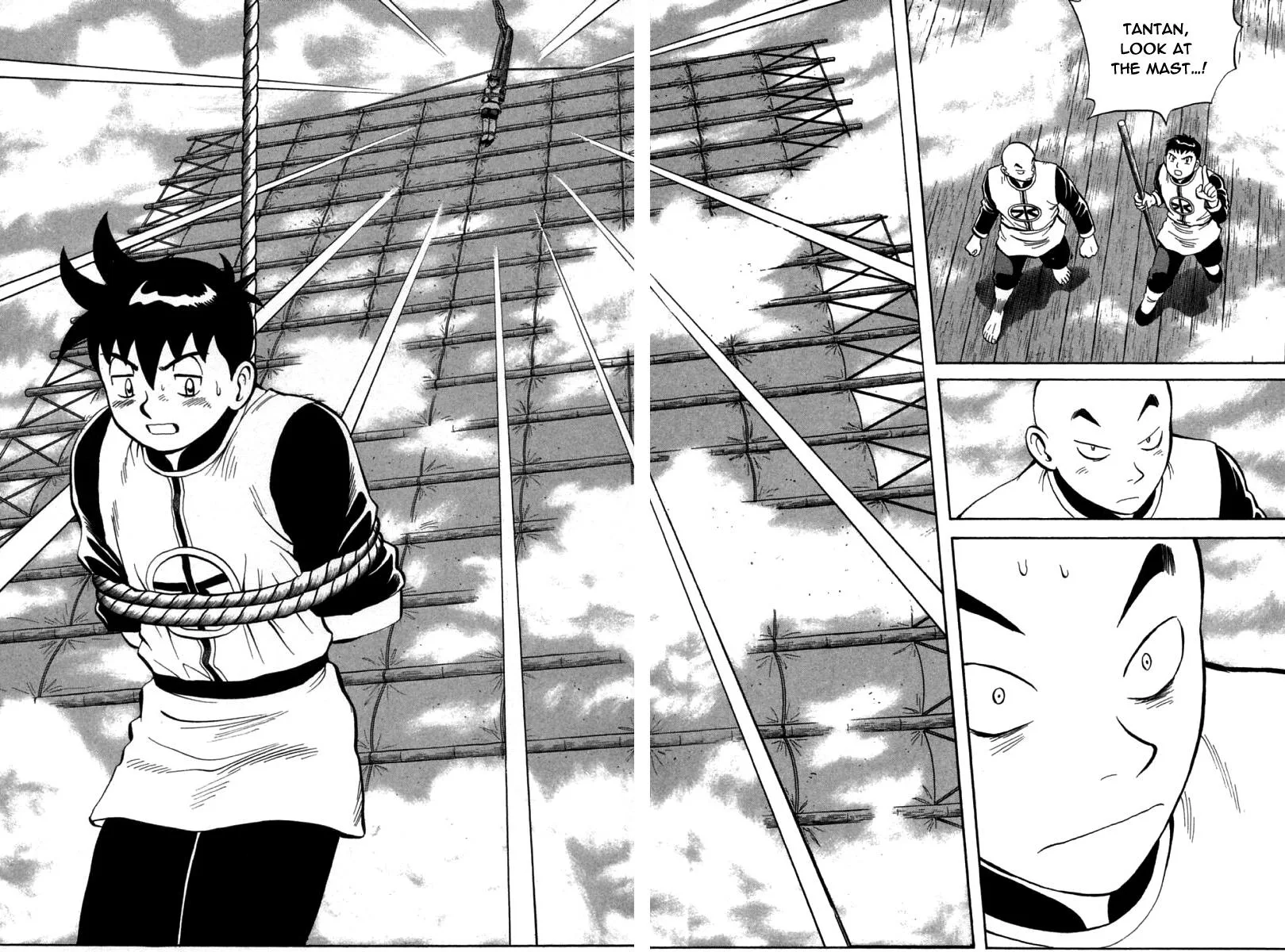 Shin Tekken Chinmi — Chapter 70 — Page 35