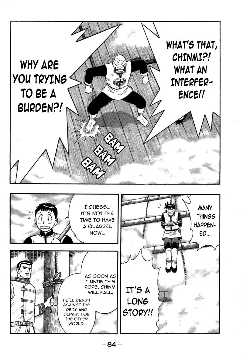 Shin Tekken Chinmi — Chapter 70 — Page 36