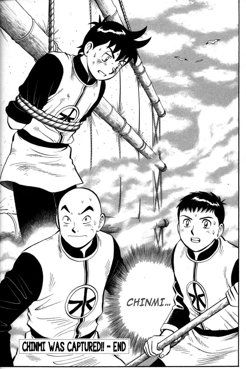 Shin Tekken Chinmi — Chapter 70 — Page 37