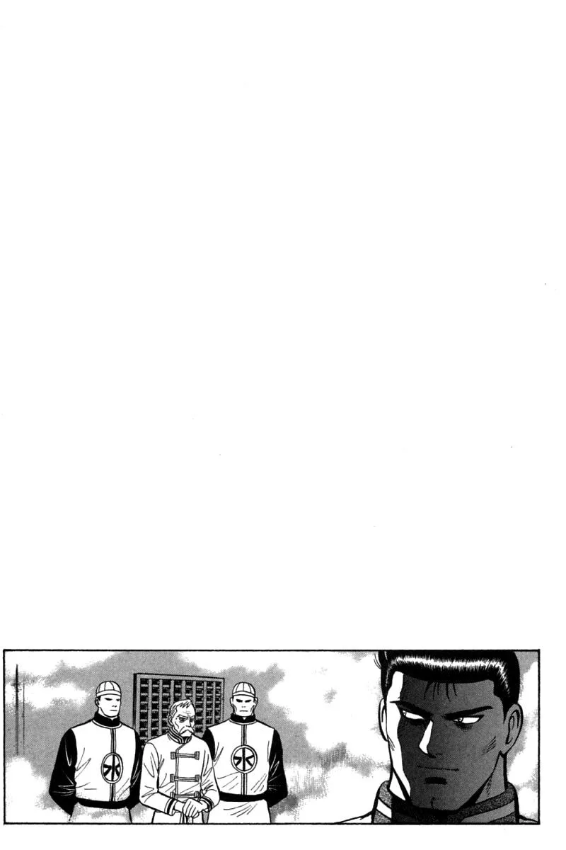Shin Tekken Chinmi — Chapter 70 — Page 38