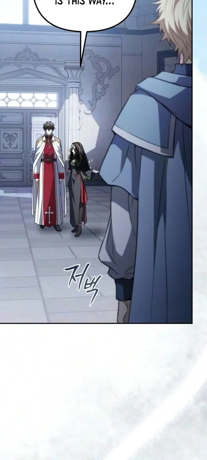 Became the Patron of Villains — Chapter 52 — Page 15