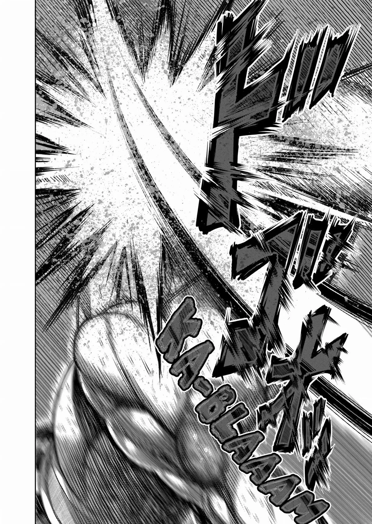 Kengan Ashura — Chapter 115 — Page 6