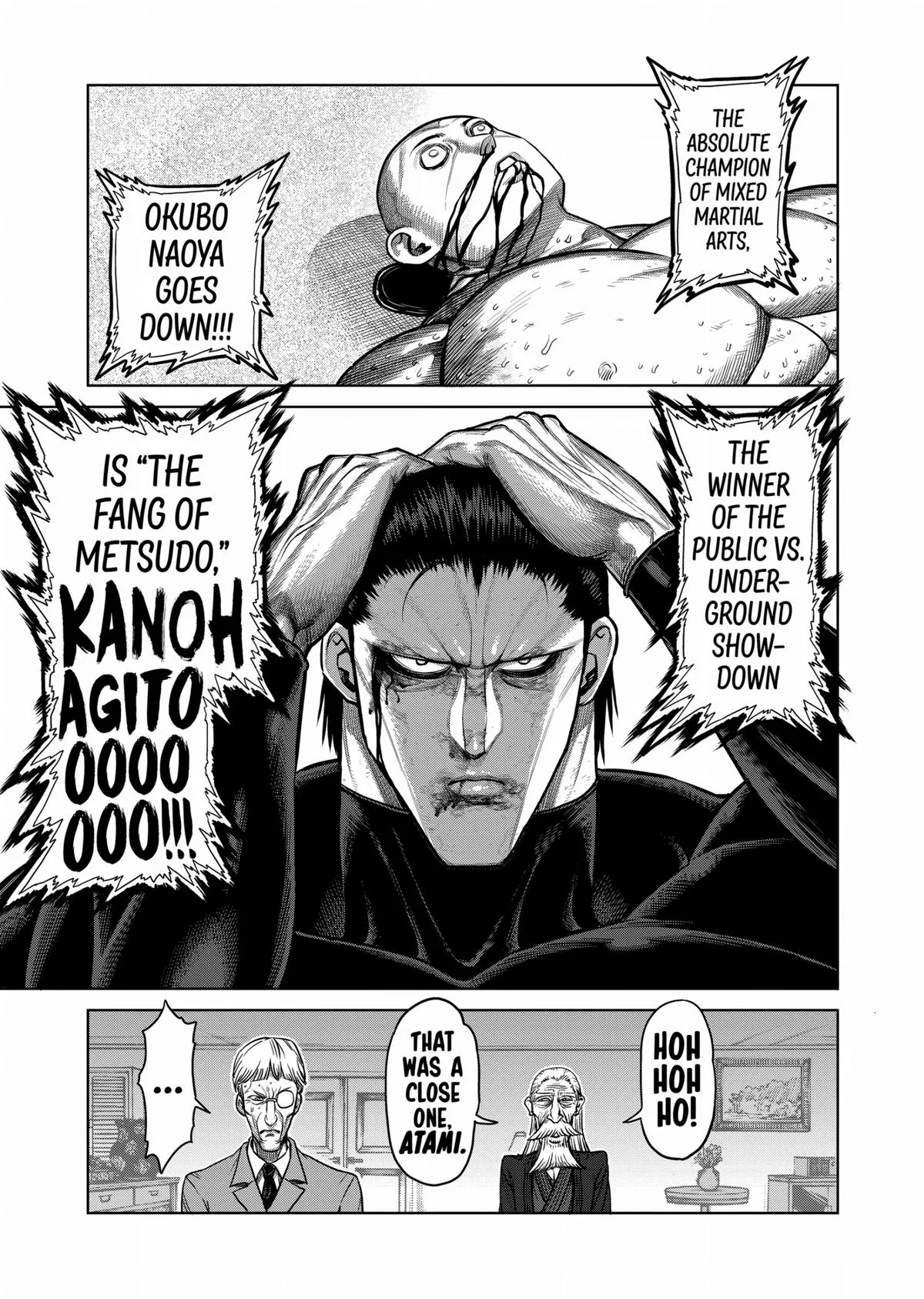 Kengan Ashura — Chapter 115 — Page 17