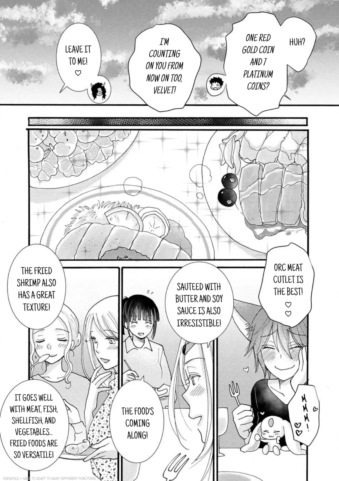 Ataerareta Skill wo Tsukatte Kasei de Isekai Bijotachi to Ichaicha shitai — Chapter 18.3 — Page 3