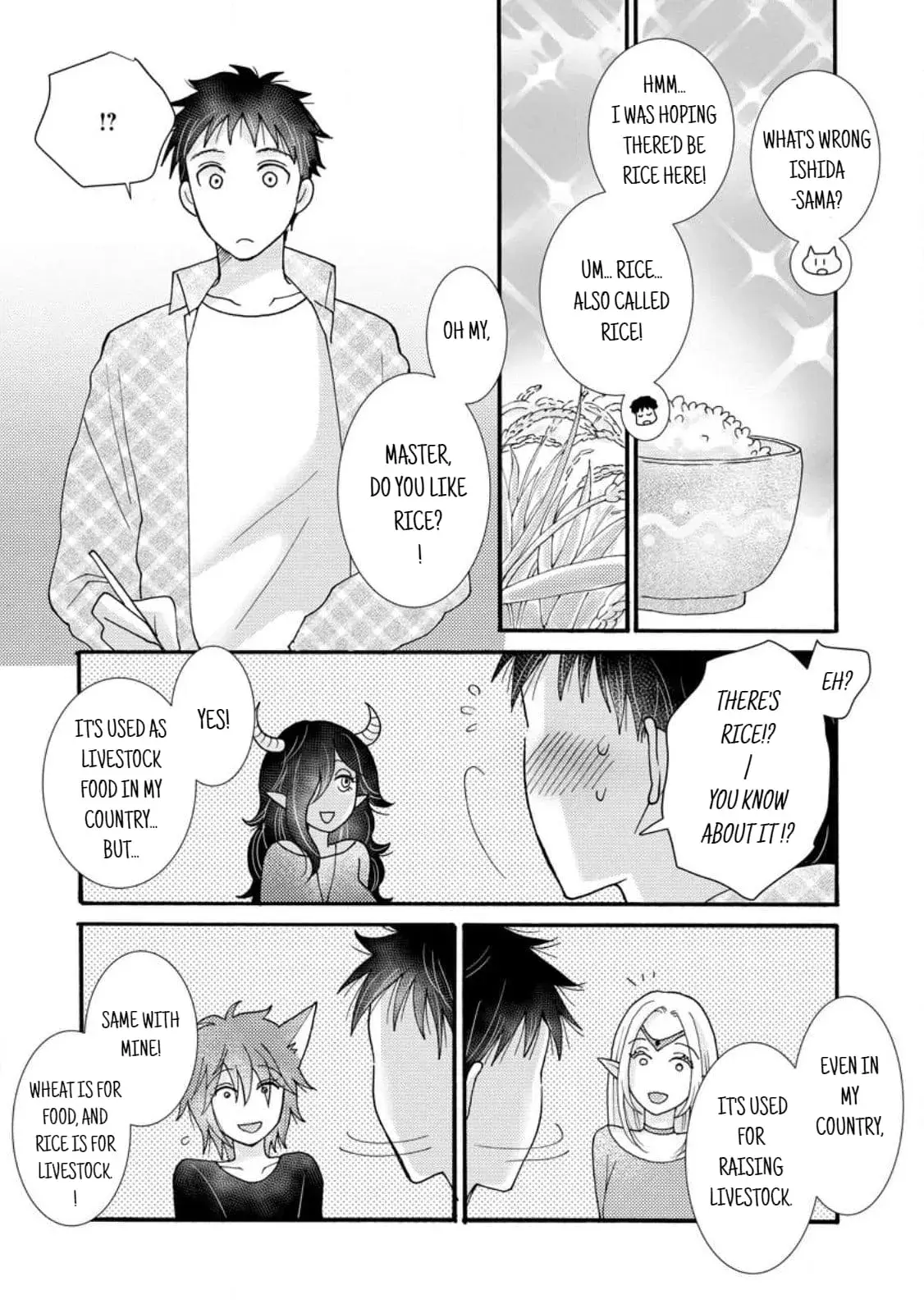Ataerareta Skill wo Tsukatte Kasei de Isekai Bijotachi to Ichaicha shitai — Chapter 18.3 — Page 5