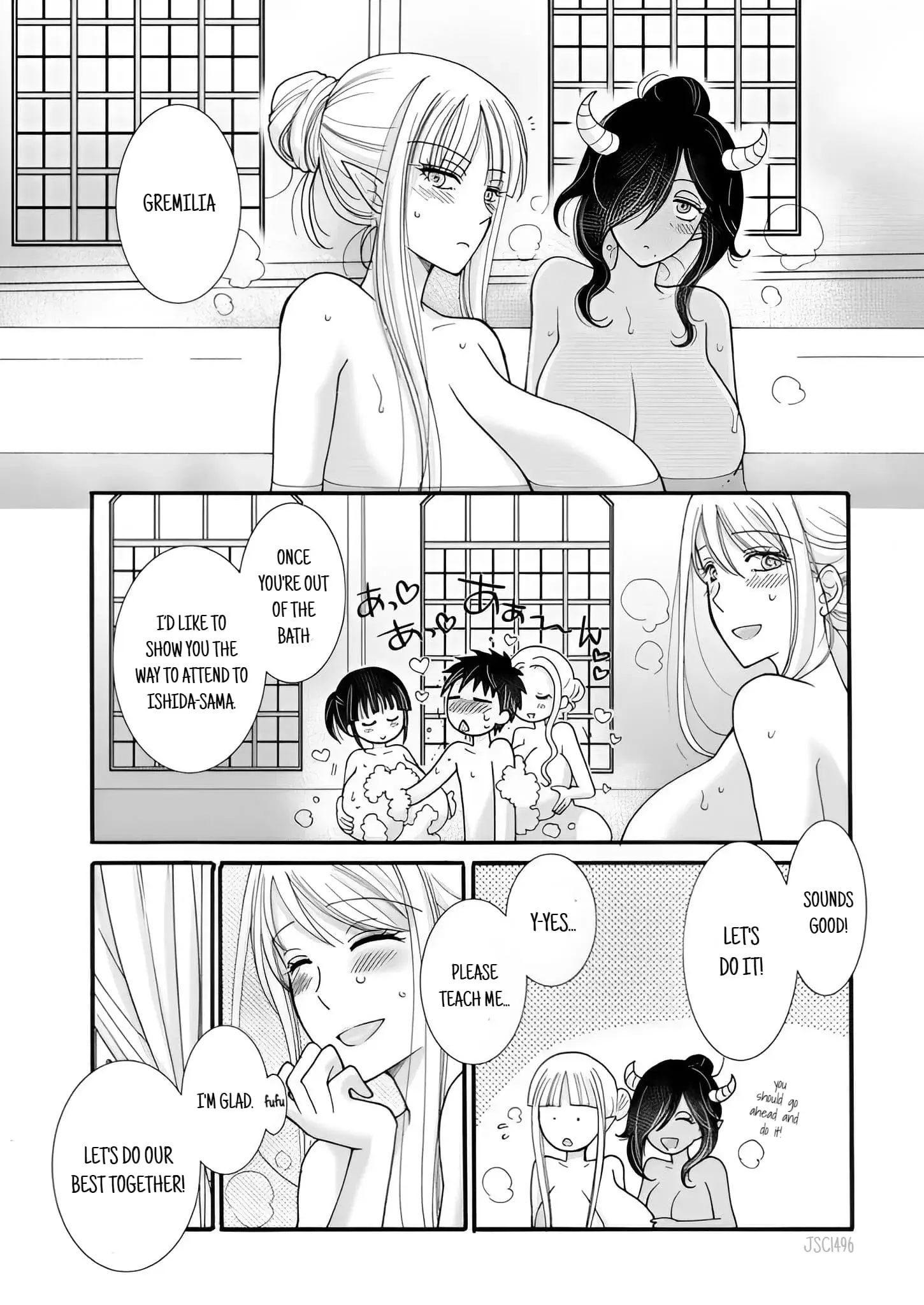 Ataerareta Skill wo Tsukatte Kasei de Isekai Bijotachi to Ichaicha shitai — Chapter 21.1 — Page 2
