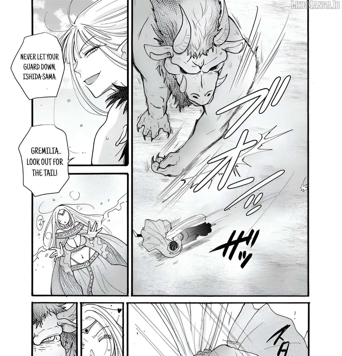 Ataerareta Skill wo Tsukatte Kasei de Isekai Bijotachi to Ichaicha shitai — Chapter 27.3 — Page 17