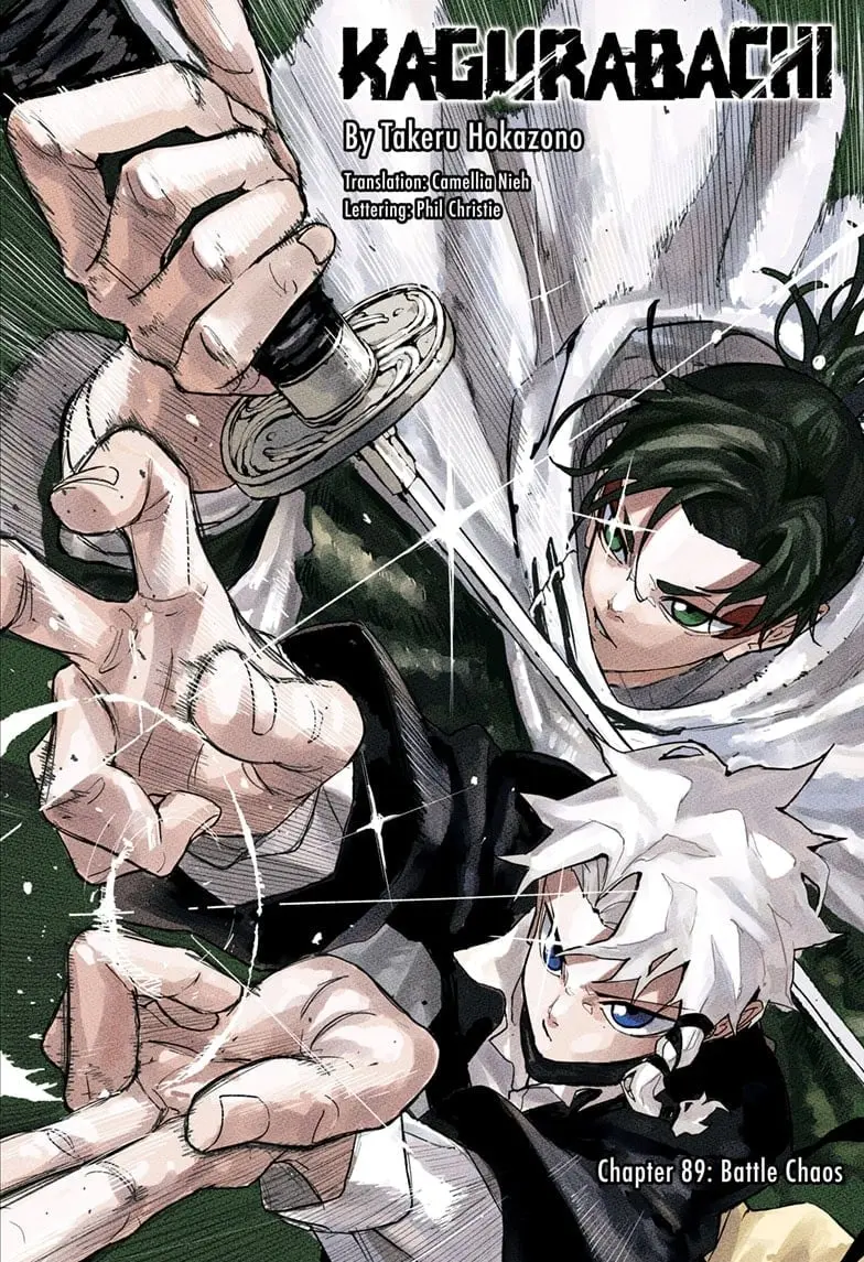 Kagurabachi cover