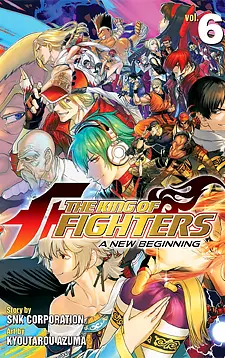 The King of Fighters: A New Beginning Manga cover