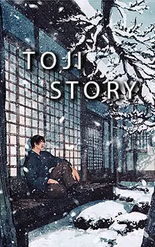 Jujutsu Kaisen Toji Backstory cover