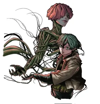Dear Anemone cover