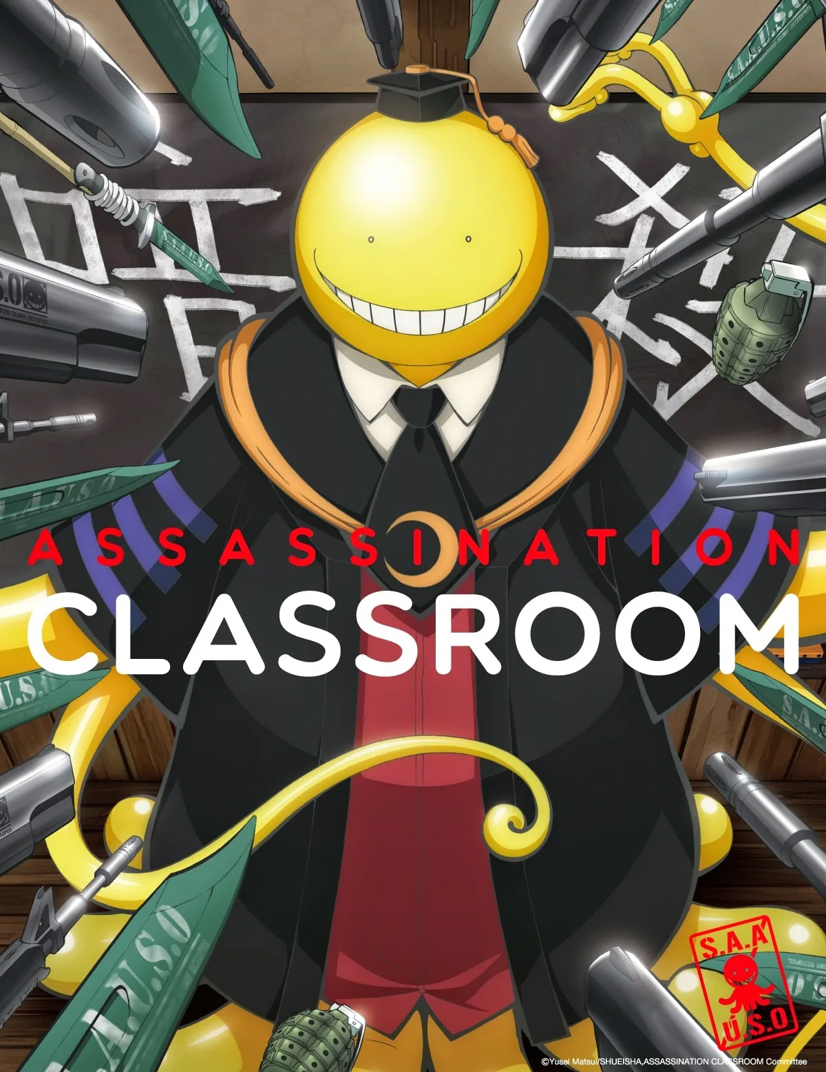Assassination Classroom cover