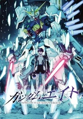 Mobile Suit Gundam Eight cover