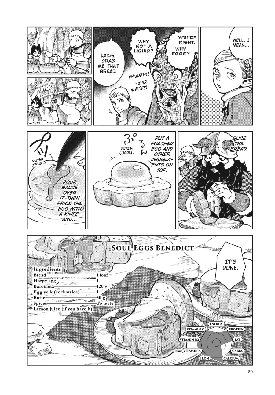 Delicious in Dungeon, chapter 45, page 22