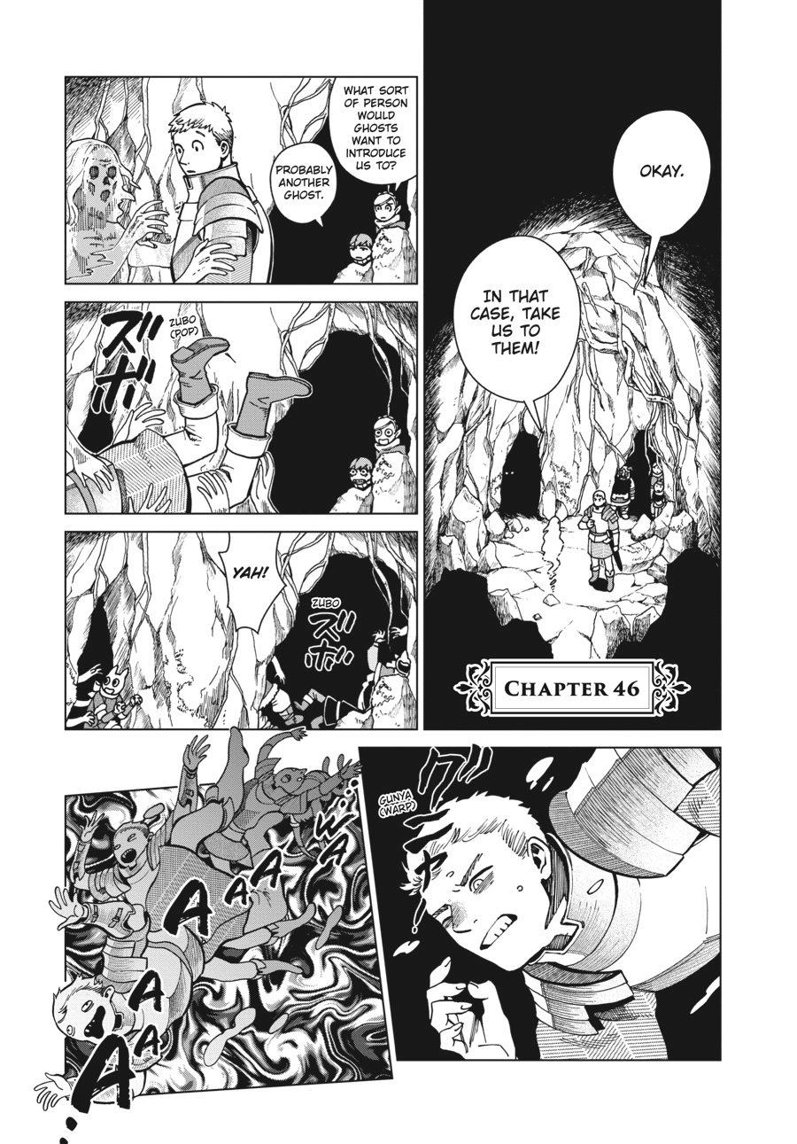 Delicious in Dungeon, chapter 46, page 1