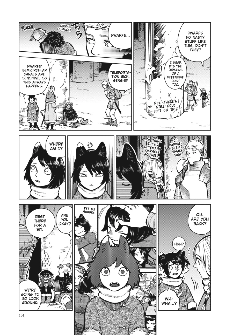 Delicious in Dungeon, chapter 47, page 11