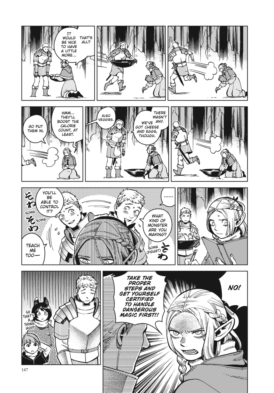 Delicious in Dungeon, chapter 48, page 5
