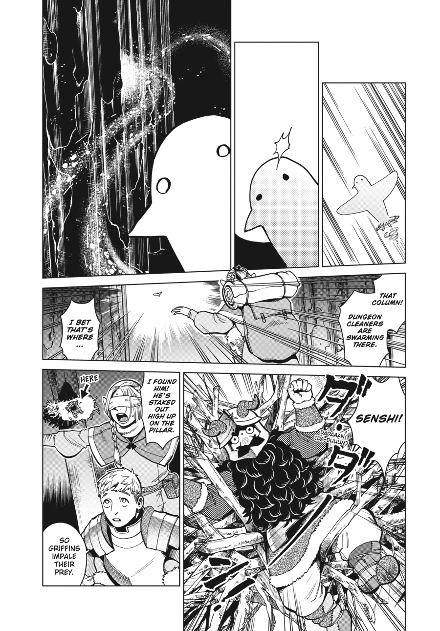 Delicious in Dungeon, chapter 48, page 12