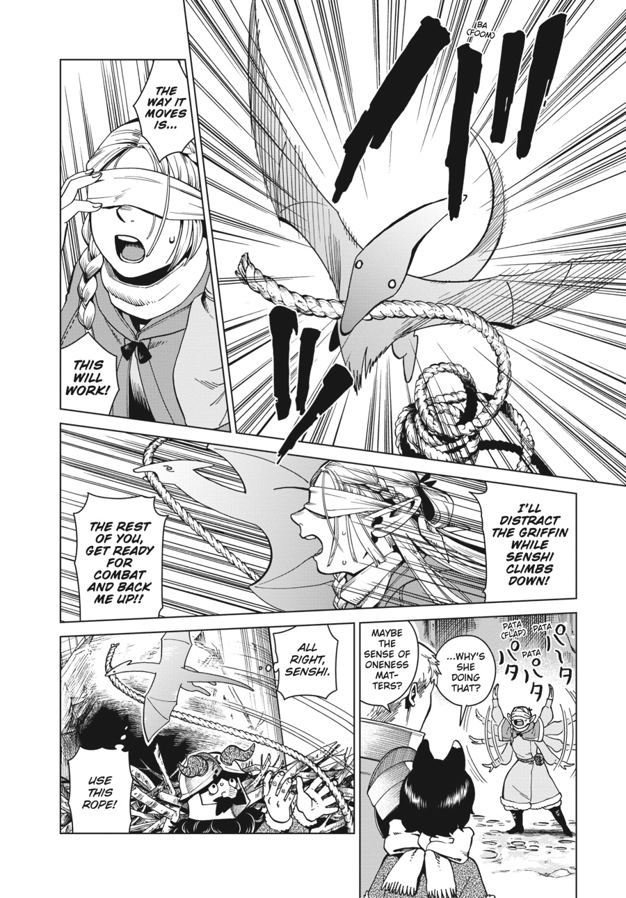 Delicious in Dungeon, chapter 48, page 16