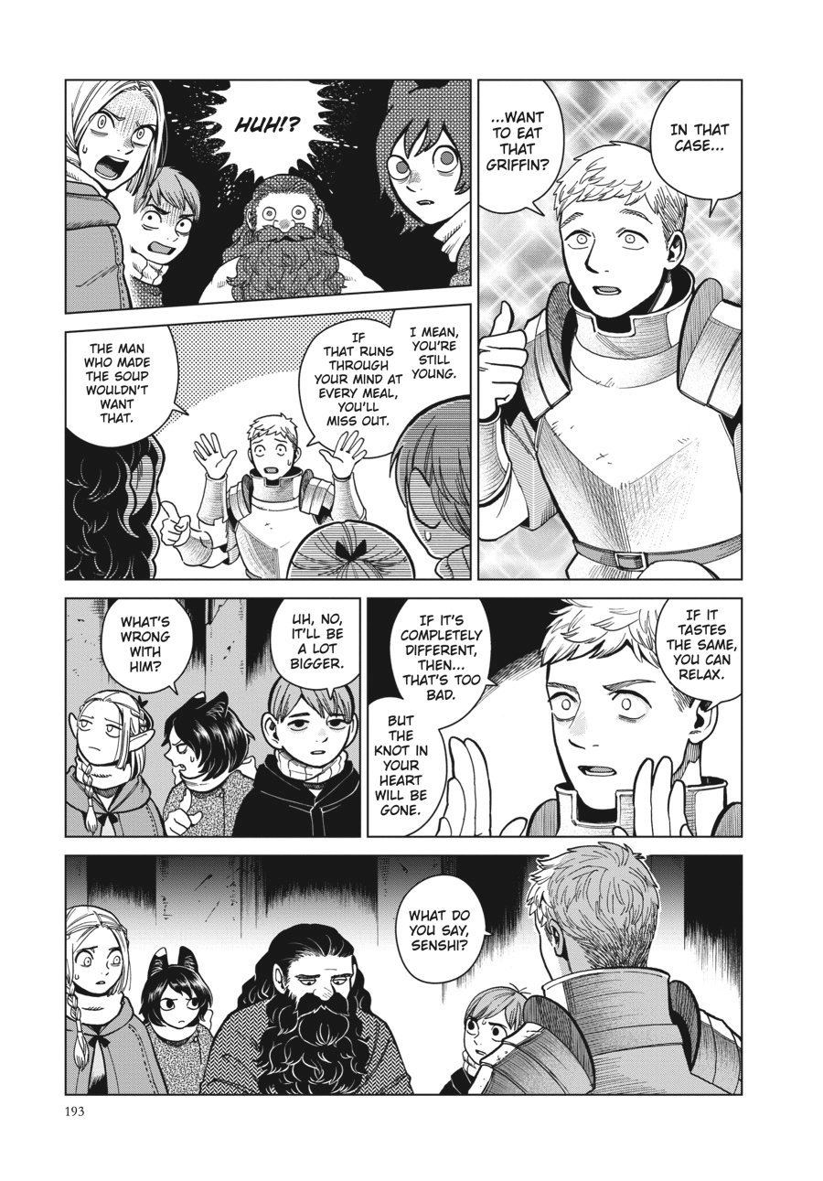 Delicious in Dungeon, chapter 49, page 19