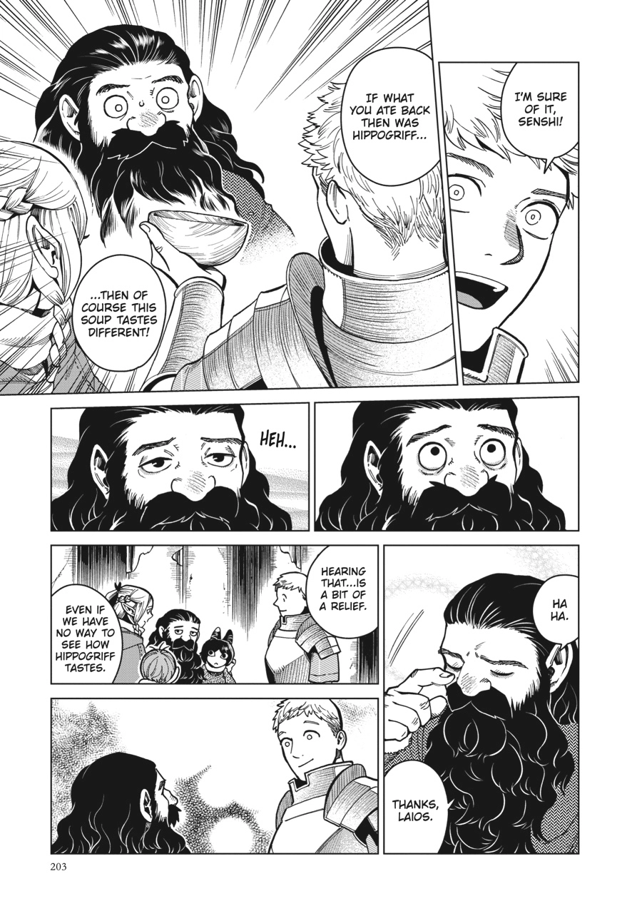 Delicious in Dungeon, chapter 49, page 29