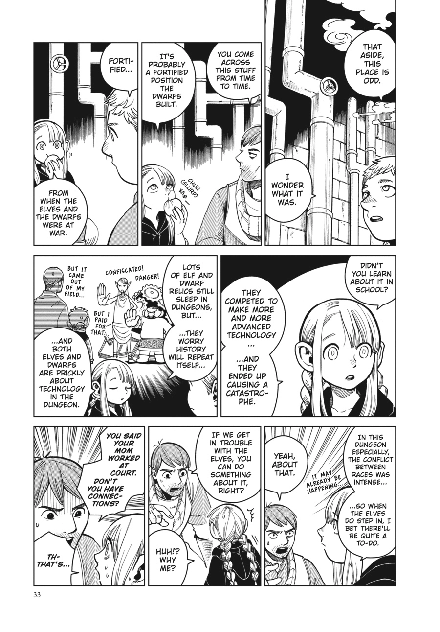 Delicious in Dungeon, chapter 50, page 33