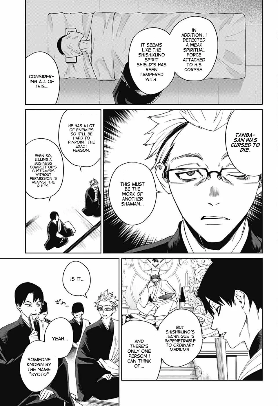 Phantom Busters, chapter 16, page 7