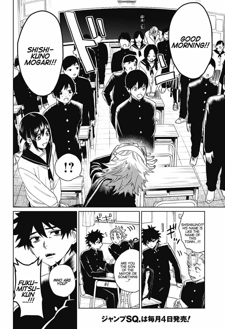 Phantom Busters, chapter 17, page 6