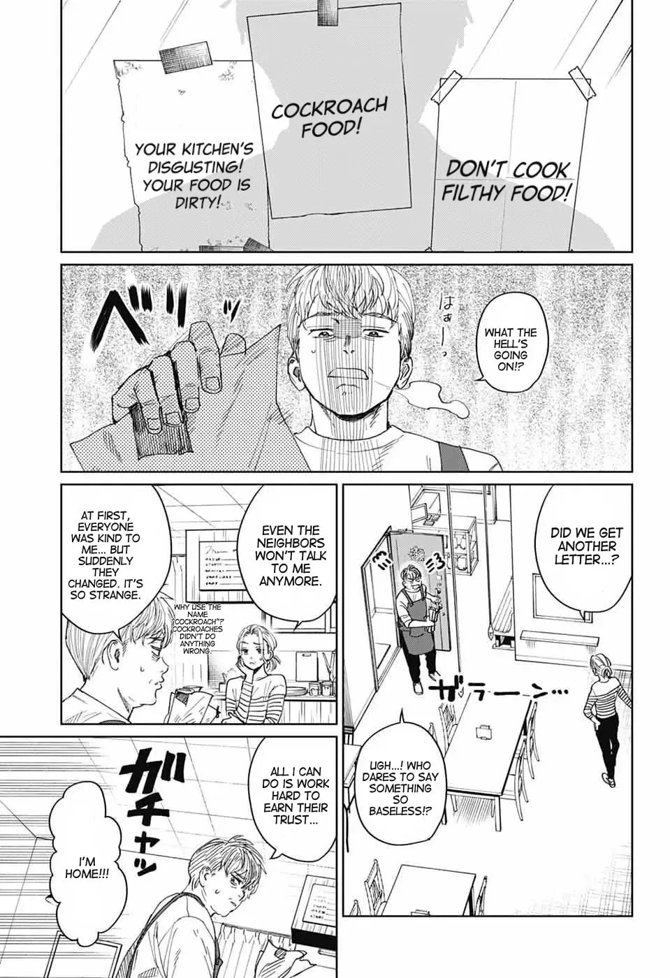 Phantom Busters, chapter 18, page 3