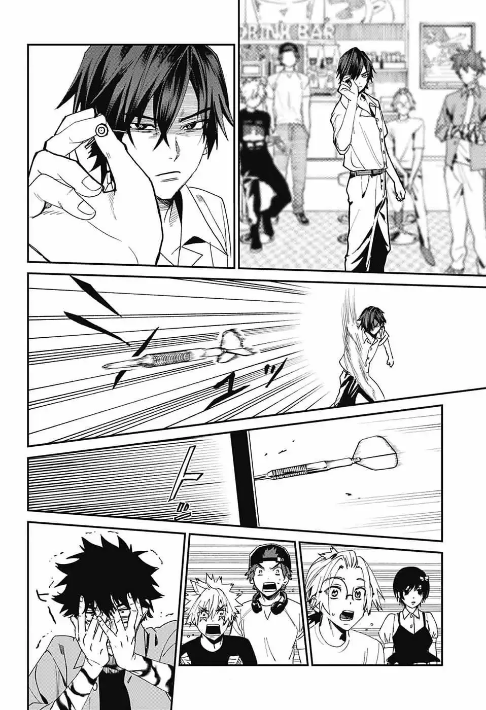 Phantom Busters, chapter 19, page 36