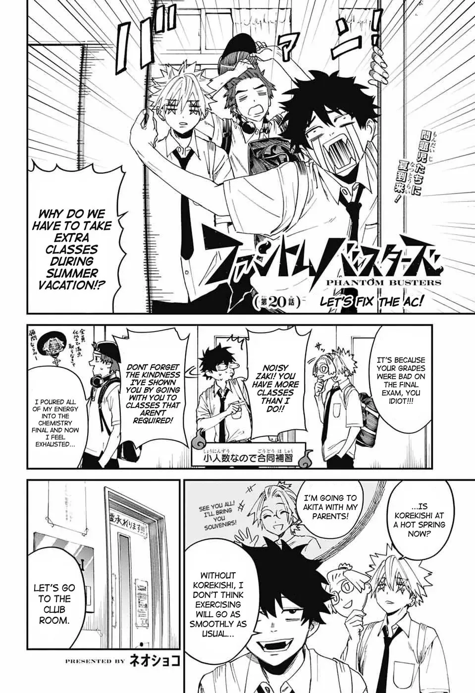 Phantom Busters, chapter 20, page 4