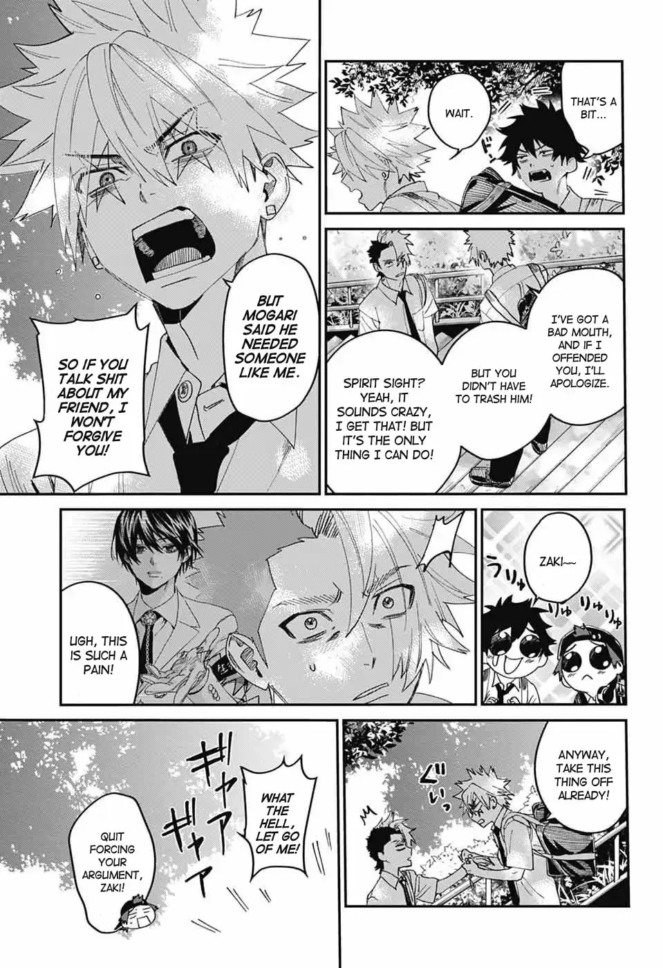 Phantom Busters, chapter 20, page 26