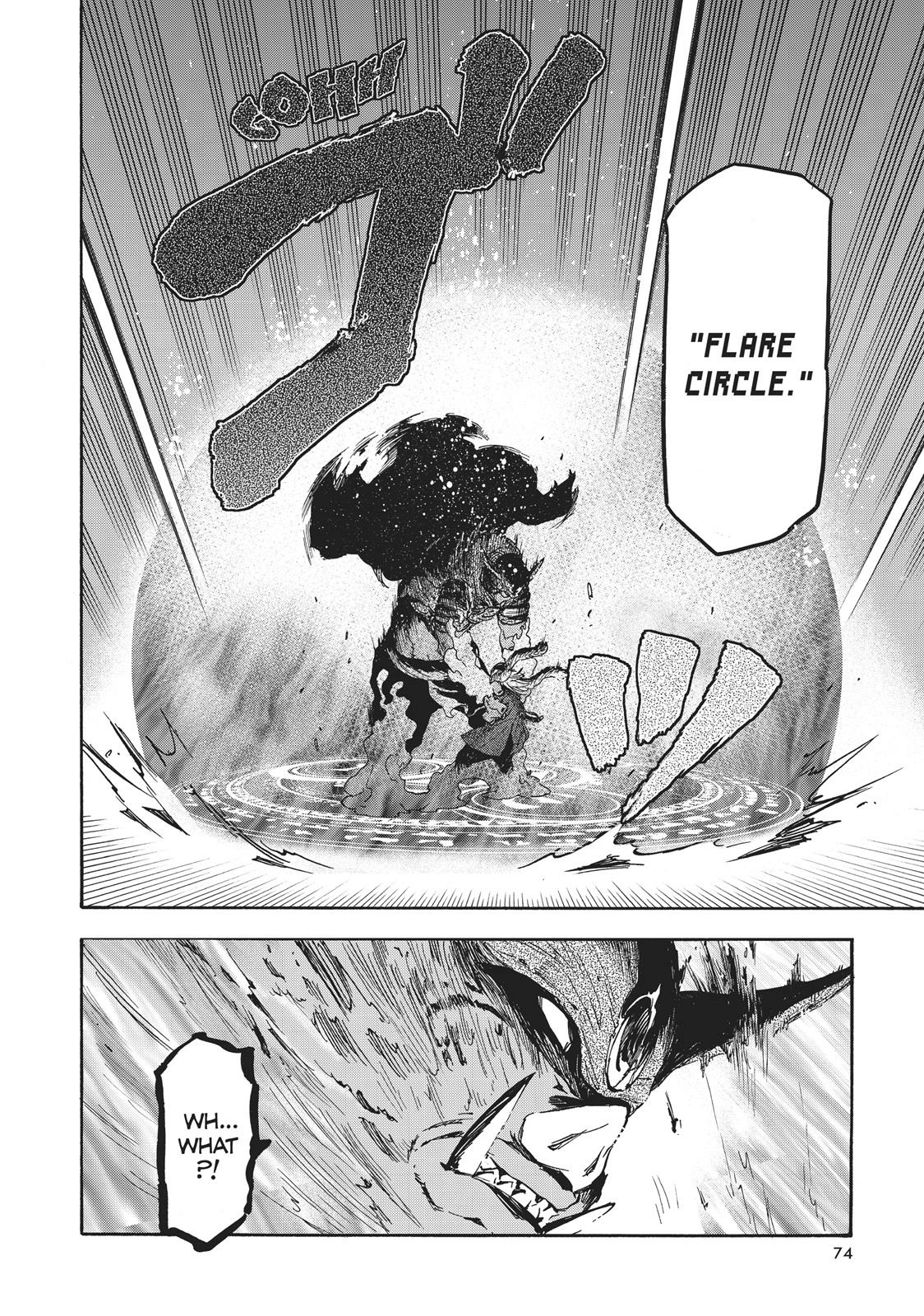 That Time I Got Reincarnated as a Slime, chapter 25, page 9