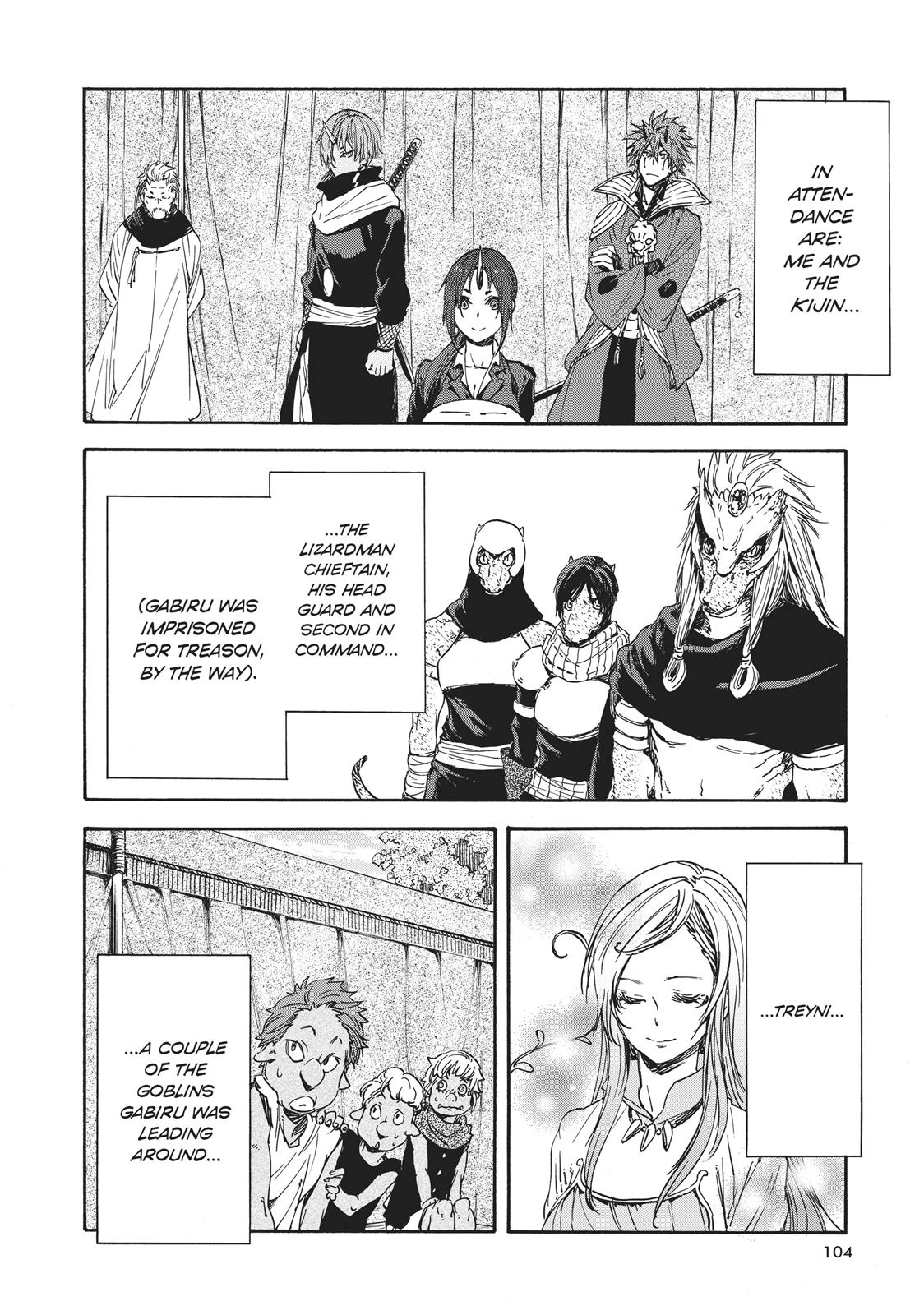 That Time I Got Reincarnated as a Slime, chapter 26, page 4