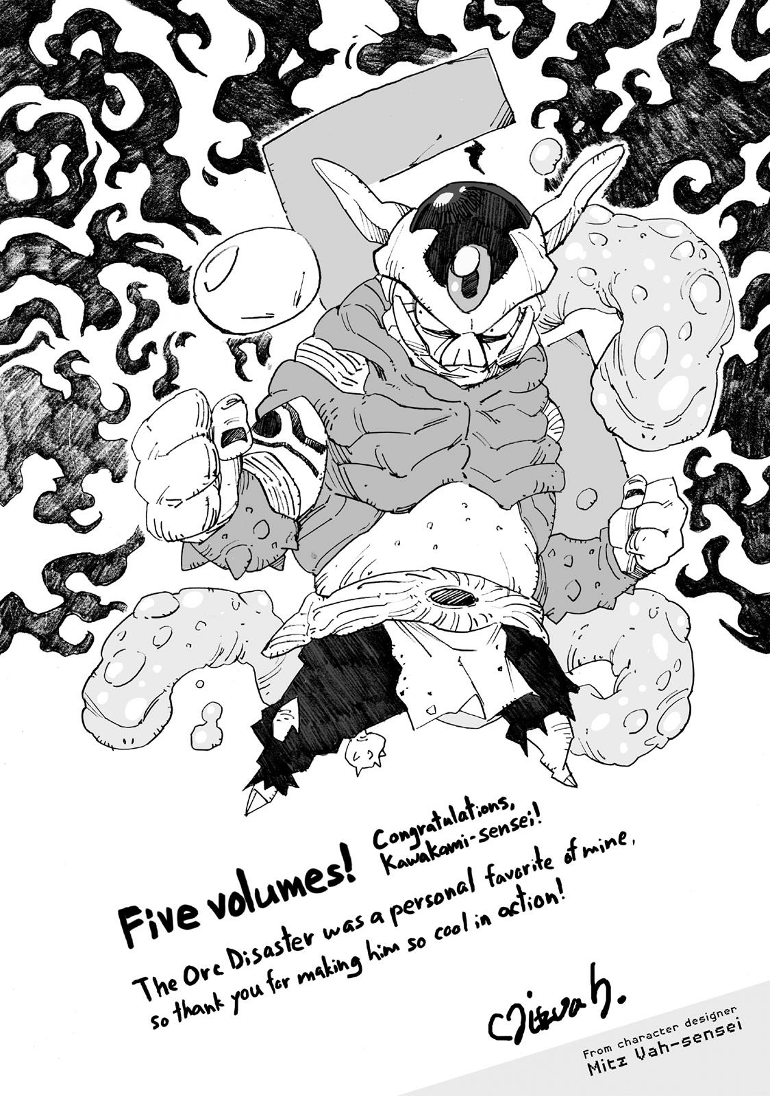 That Time I Got Reincarnated as a Slime, chapter 27.5, page 26