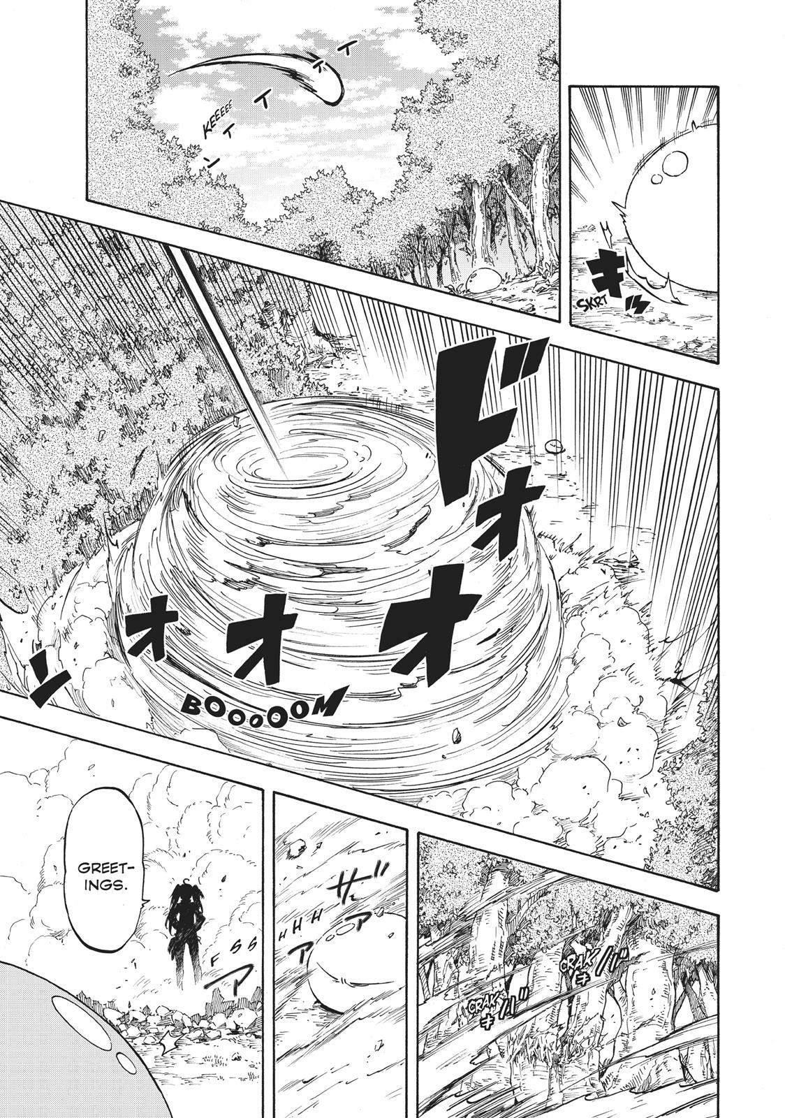 That Time I Got Reincarnated as a Slime, chapter 30, page 9