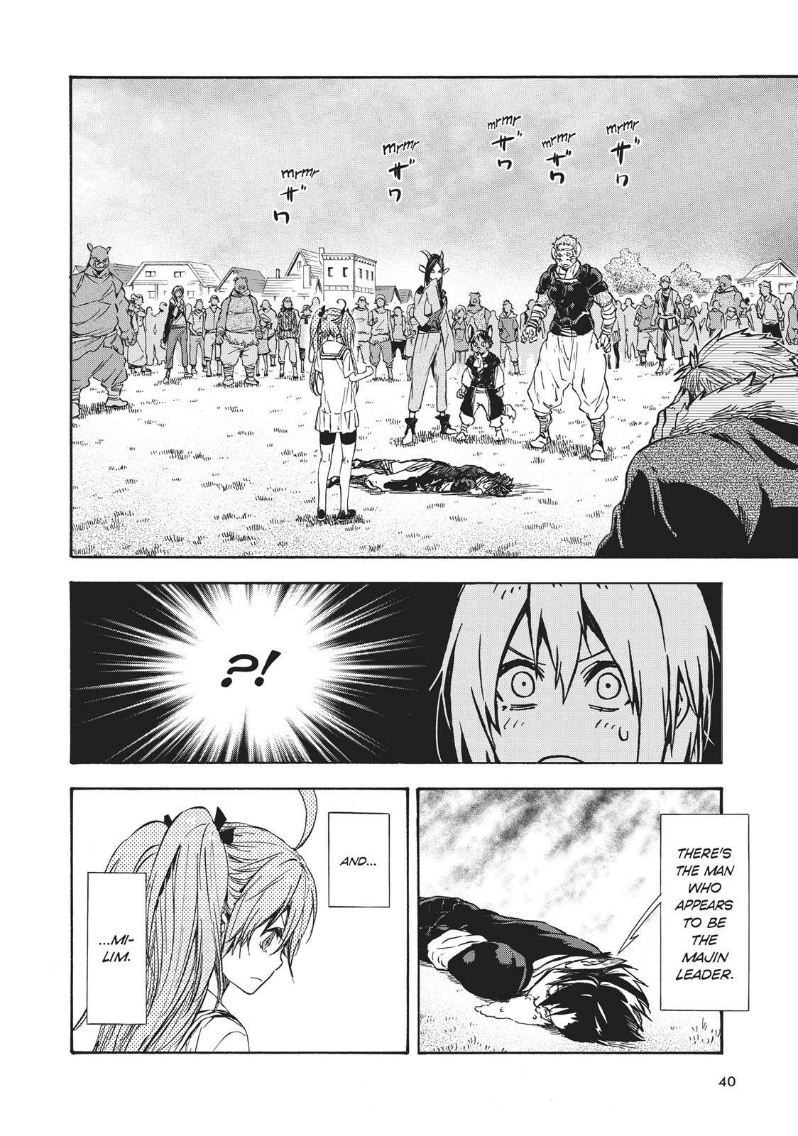 That Time I Got Reincarnated as a Slime, chapter 33, page 4