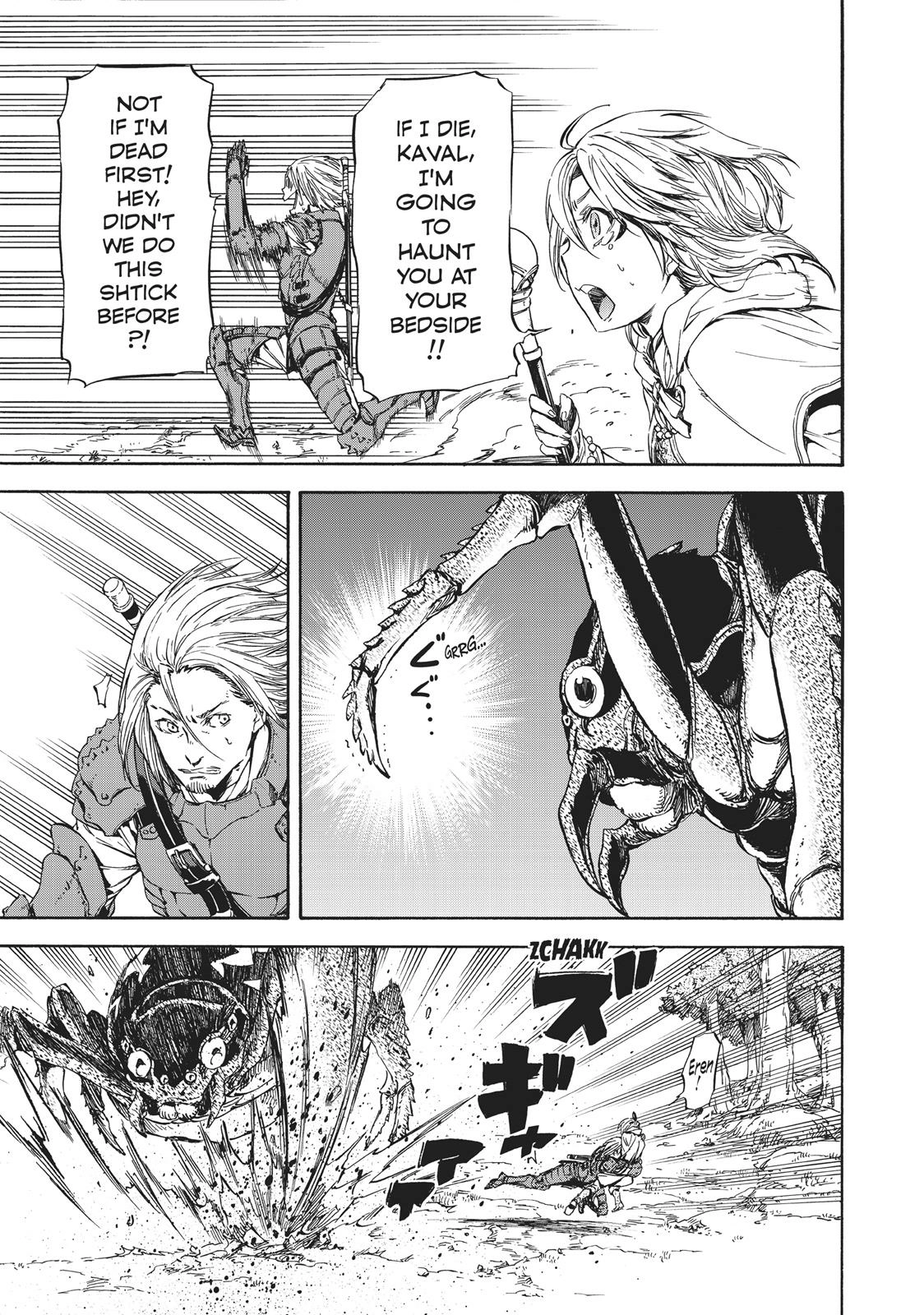 That Time I Got Reincarnated as a Slime, chapter 34, page 5