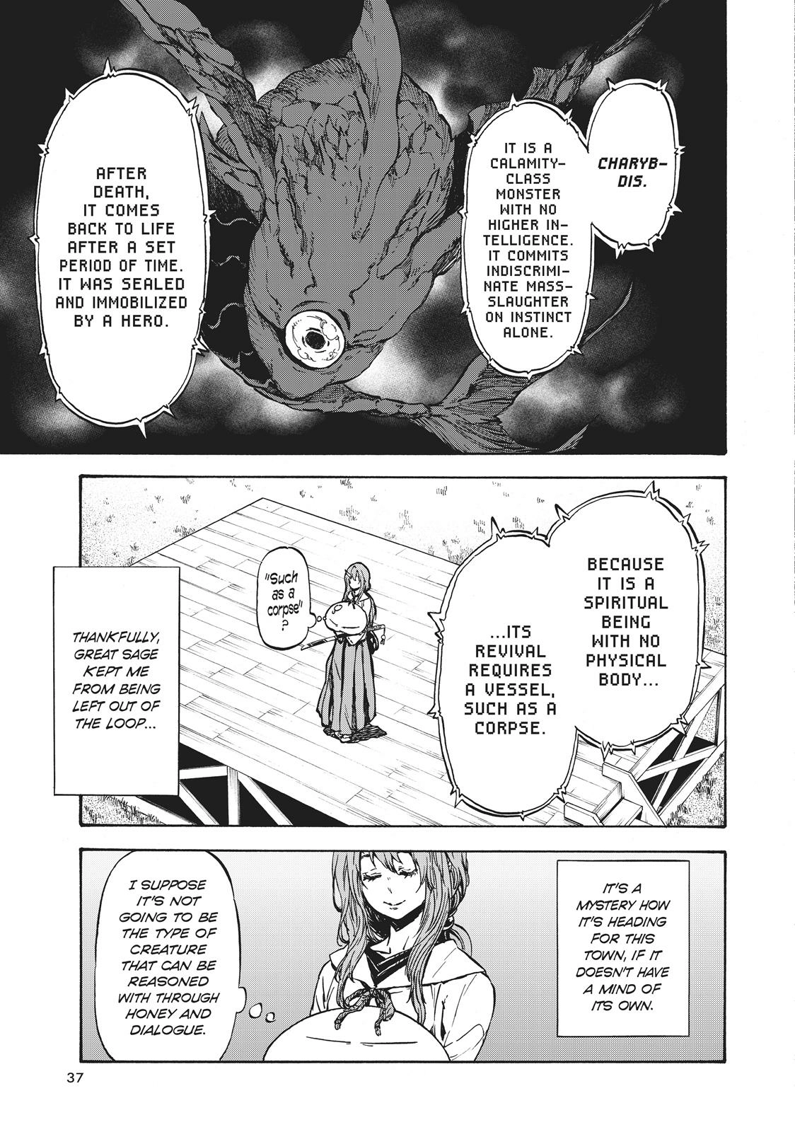 That Time I Got Reincarnated as a Slime, chapter 37, page 3