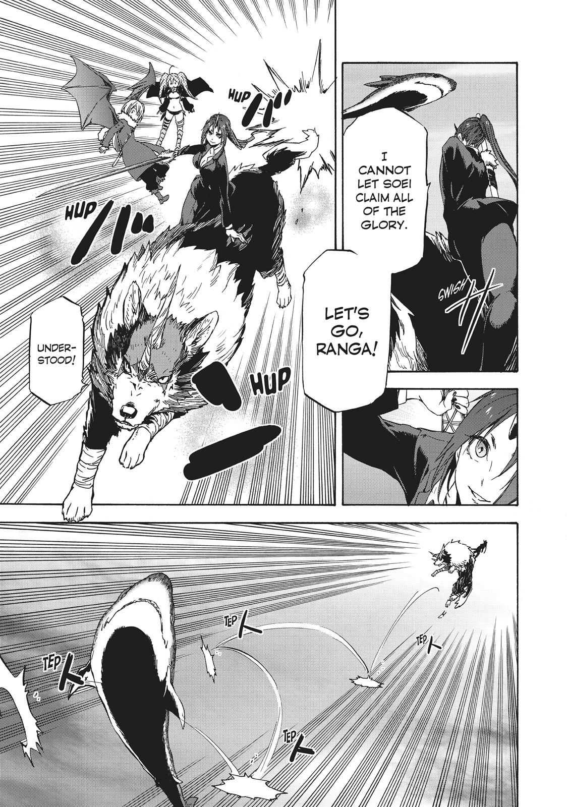 That Time I Got Reincarnated as a Slime, chapter 38, page 17