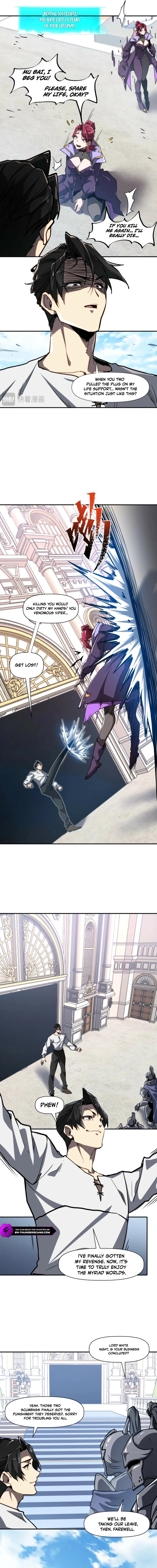 Invincible With Only a Single Point of HP, chapter 17, page 3