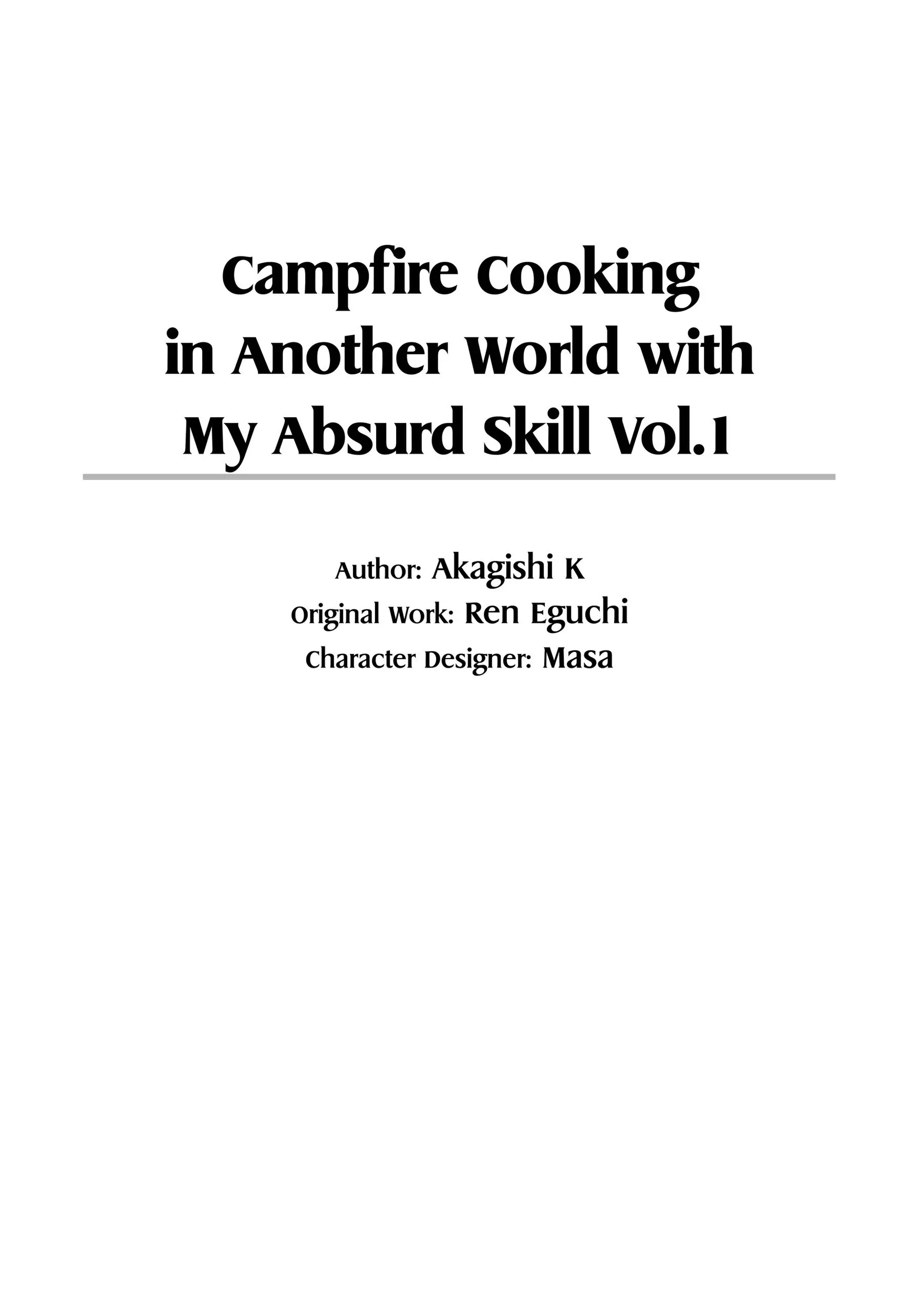 Campfire Cooking in Another World with My Absurd Skill, chapter 1, page 3